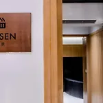 Bts Thonglor - Serene Japanese-Style Haven, Onsen