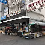 Prima Srinakarin Condo
