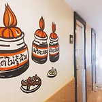 Patra Boutique Hotel