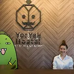 Yor Yak Hostel