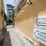 New Road Guest House