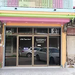 Donmueang Airport Residence