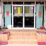 Small Elephant Hostel