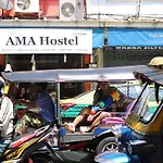 Ama Hostel