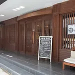 Baan Kashiwaya