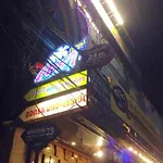 Kaya Place