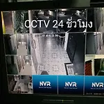 Natcha Place Thammasat Rangsit