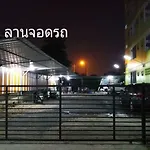 Natcha Place Thammasat Rangsit