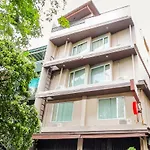 Oyo 307 Baan Udom