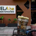 Vela Be Bangkok Ratchathewi