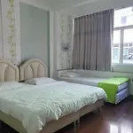 Room For You