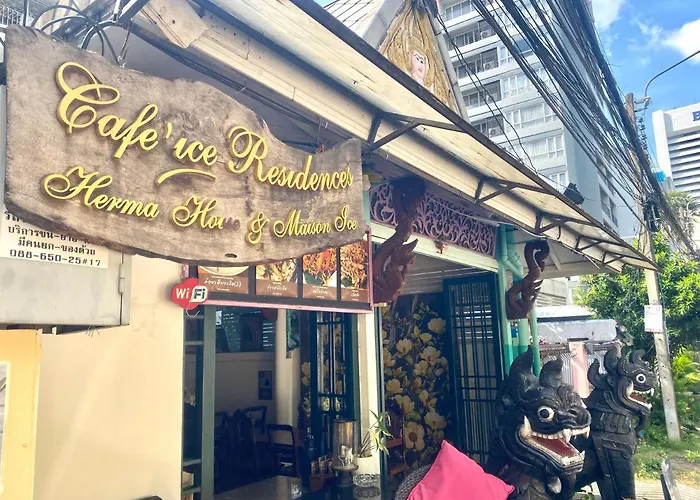 Cafe Ice Resident