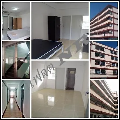 Nr Guesthouse