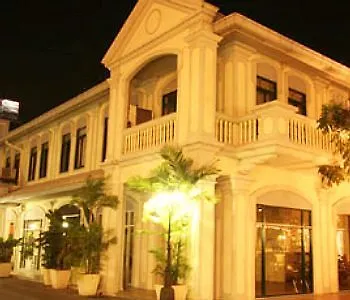 The Heritage Baan Silom