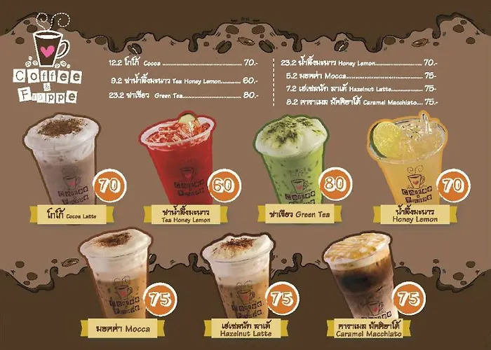 Greenview Ekkamai 10