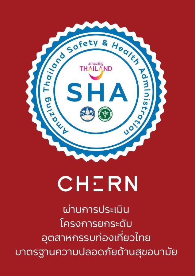 Vandrerhjem Chern *
