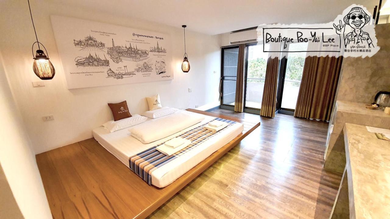 Boutique Poo-yai Lee Bangkok