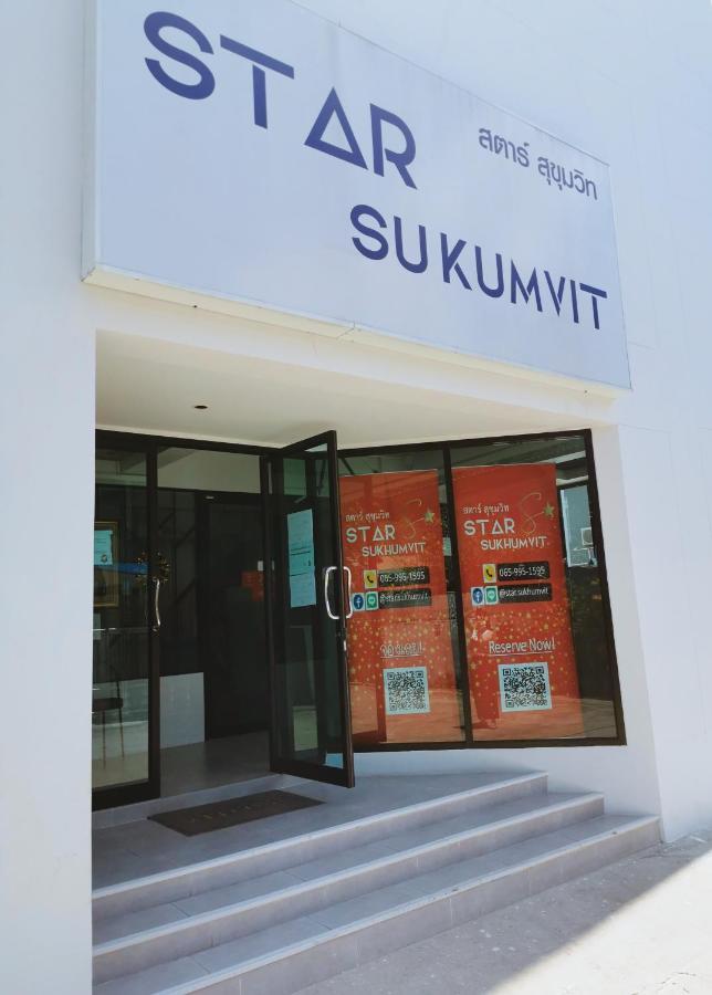 Star Sukhumvit