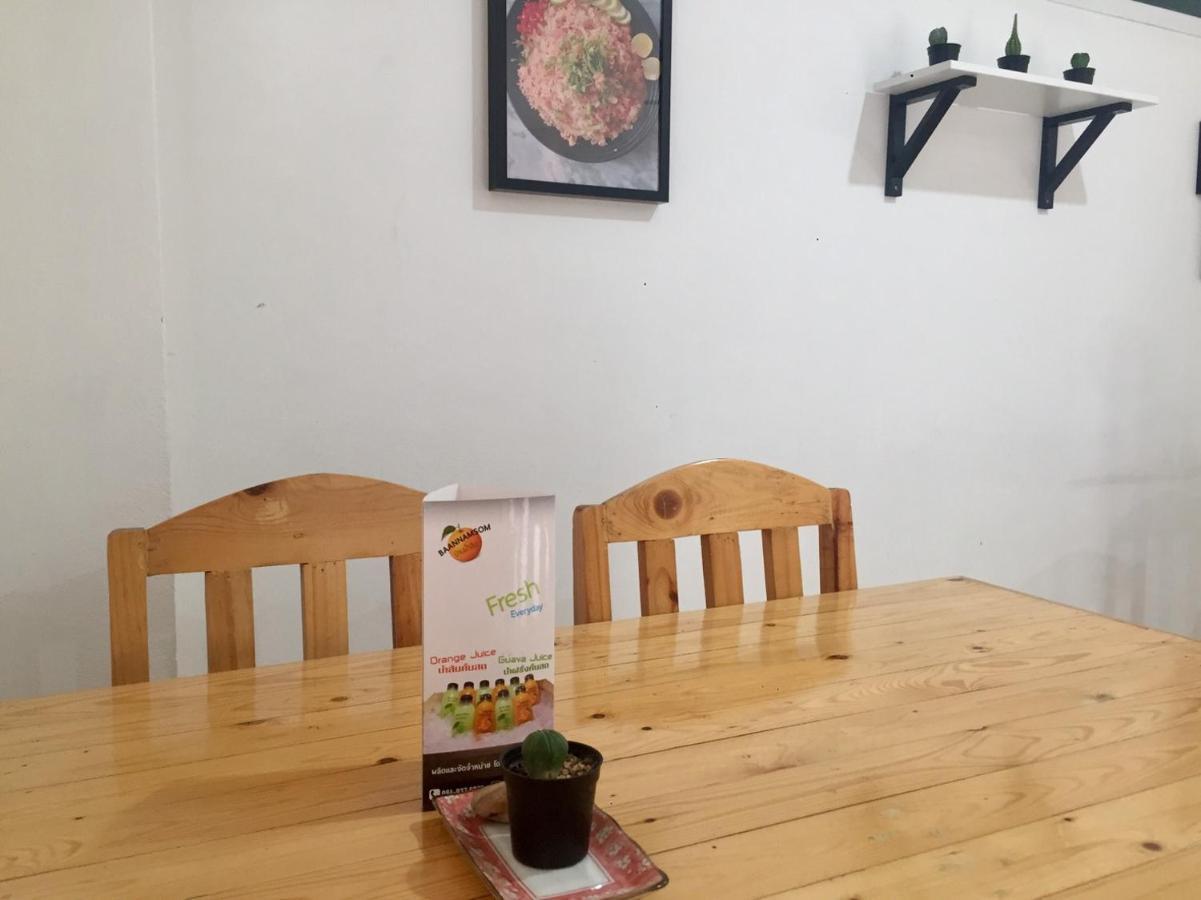 Pearl Place Serviced Huamak