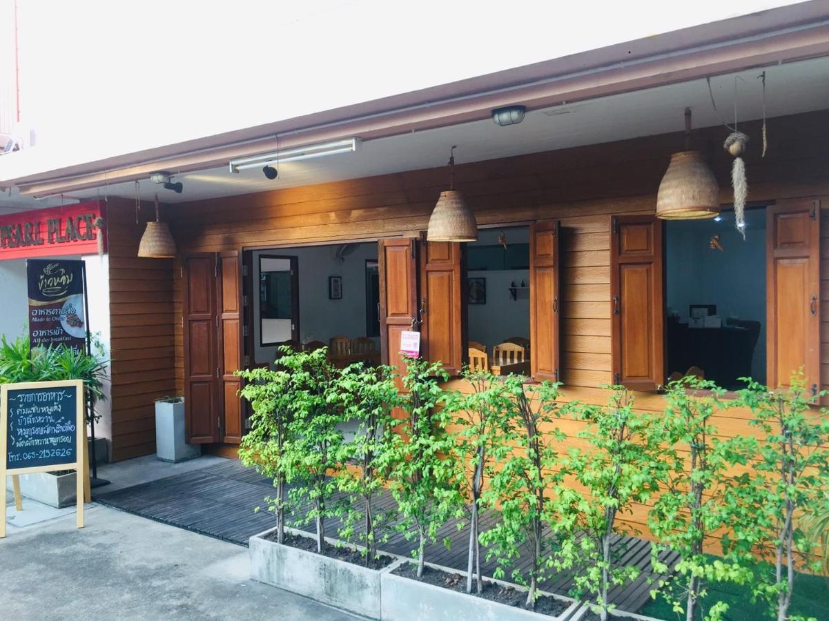 Apartment Pearl Place Serviced Huamak *