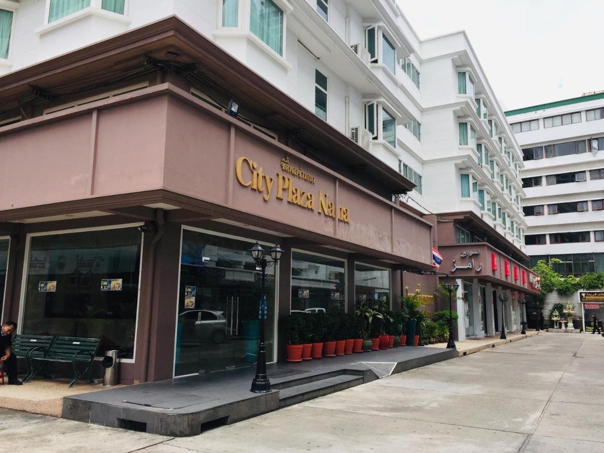 Plaza Nana Khách sạn