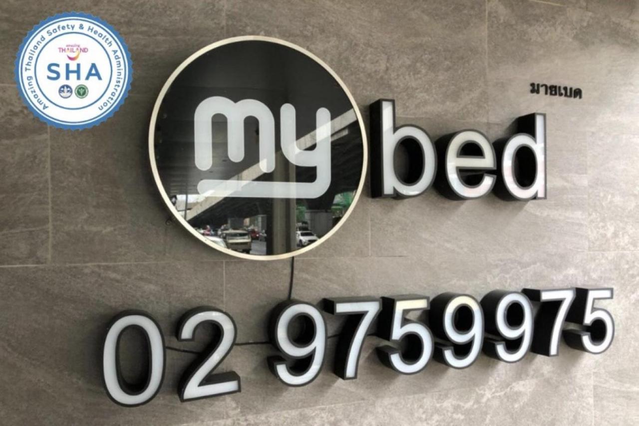 Mybed Ratchada 2*