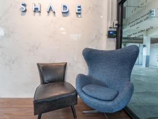 Shade House - Bitec Bangna Hotel Banguecoque
