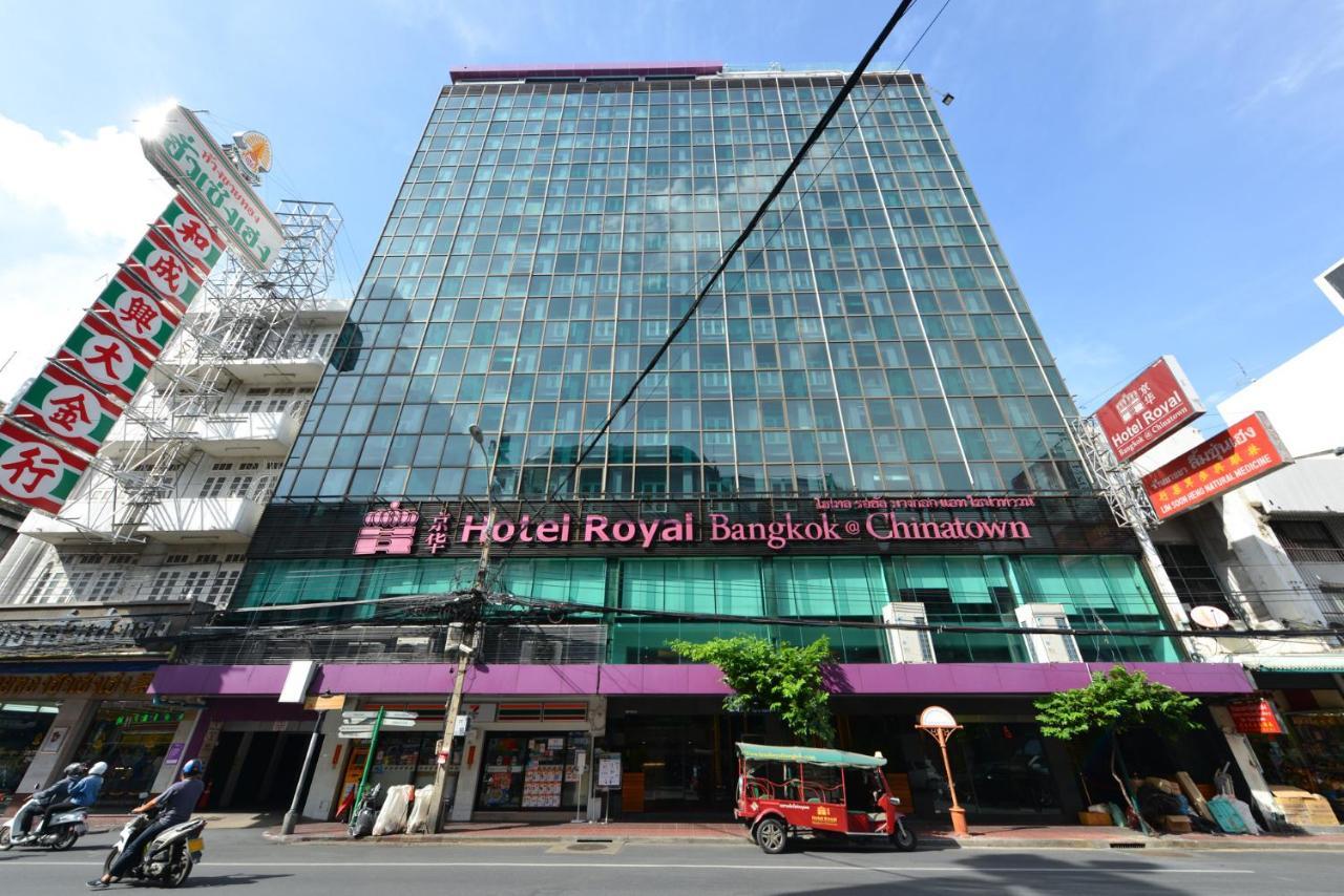Royal 4*