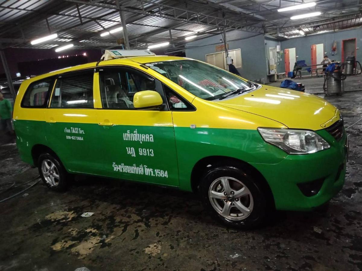 Guest house In - Airport Transfer *