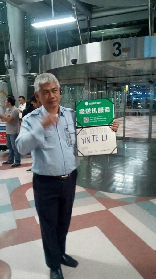 In - Airport Transfer