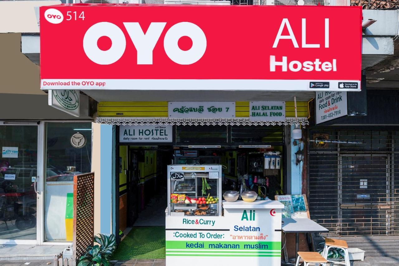 Oyo 514 Ali 2* Banguecoque