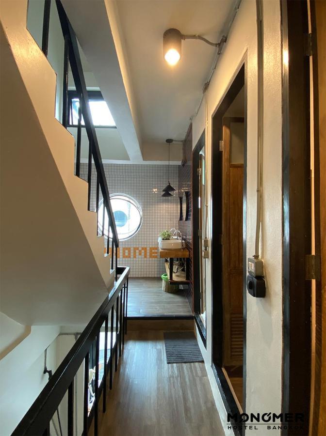 Hostel Monomer Bangkok