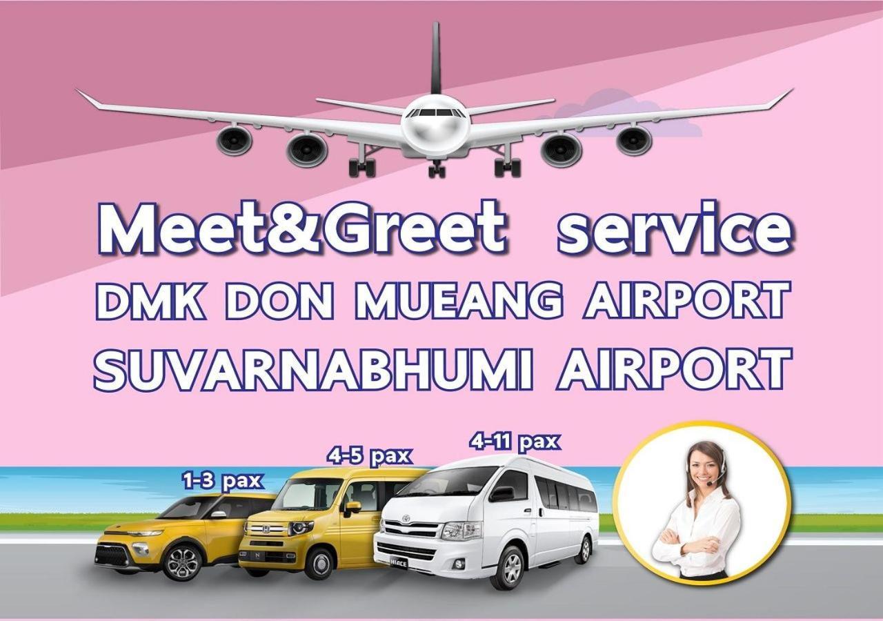 Dmk Don Mueang Airport Meetgreet Service * Bangkok