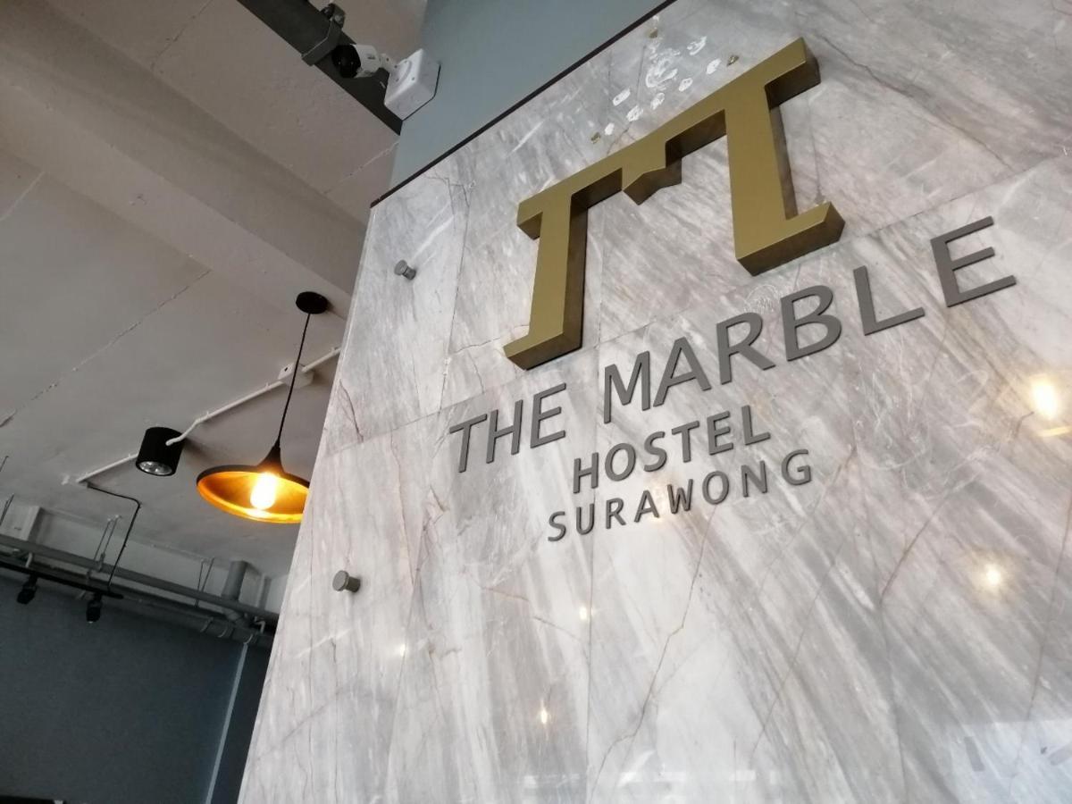 The Marble Hostal *