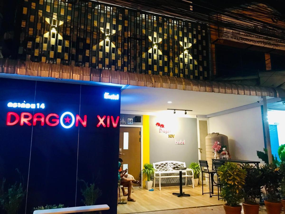 Dragon Xiv Nhà trọ *