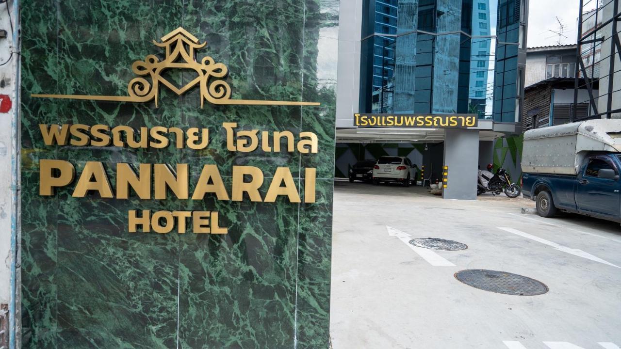 Hotel Pannarai Bangkok-rangnam Banguecoque