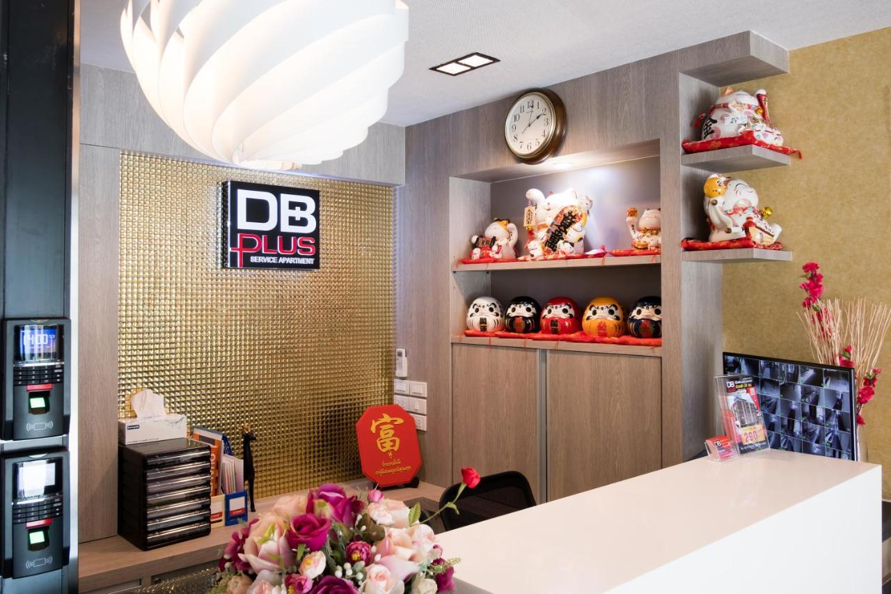 Db 5 Hotel