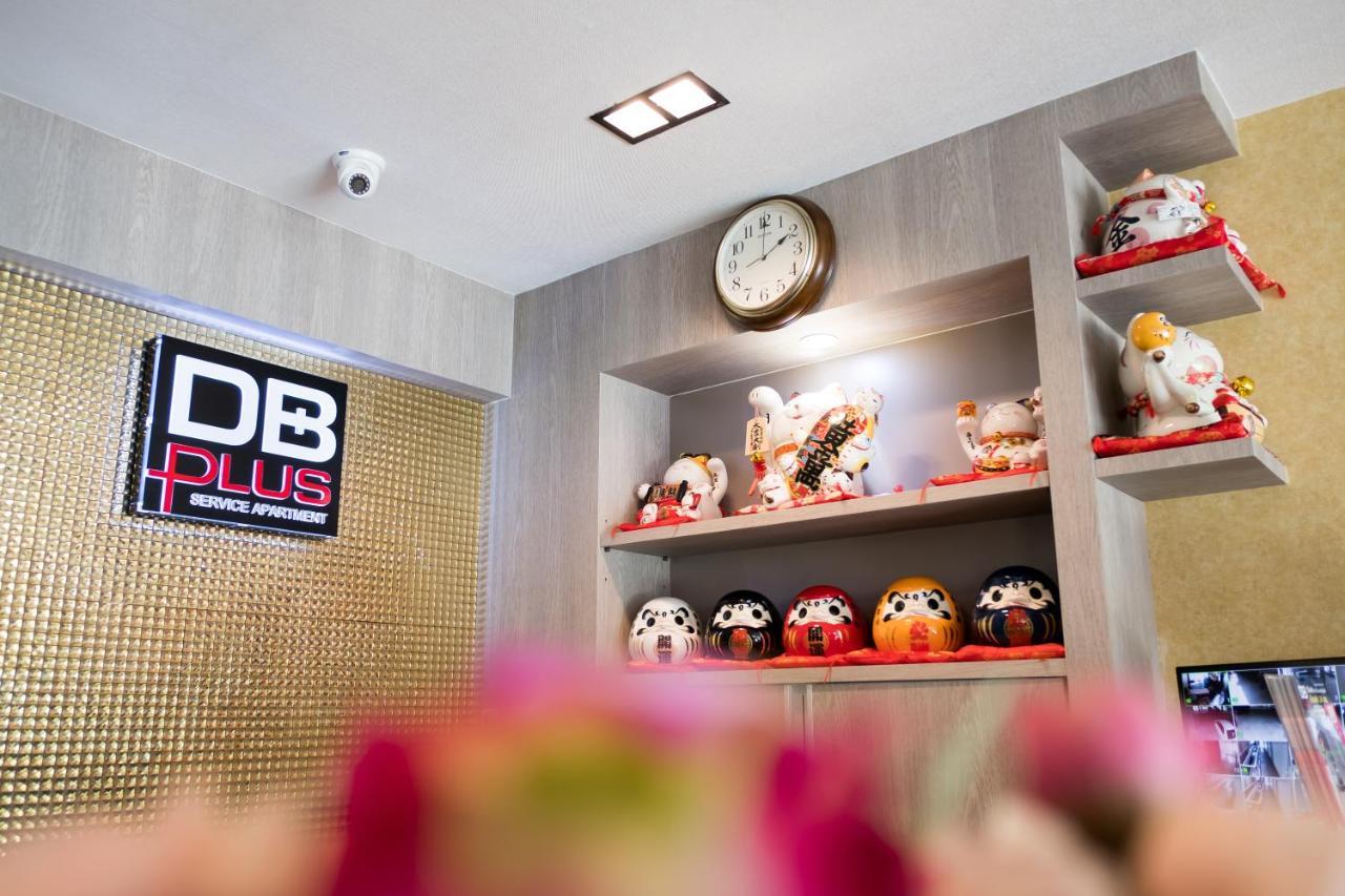 Db 5 Hotel