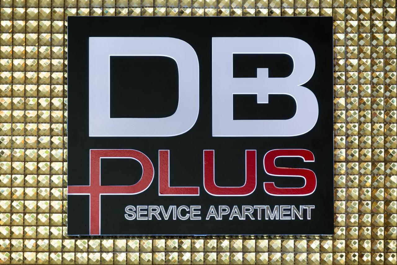 Db 5 Hotel 3*