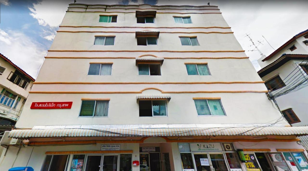 Roseate Khách sạn Bangkok