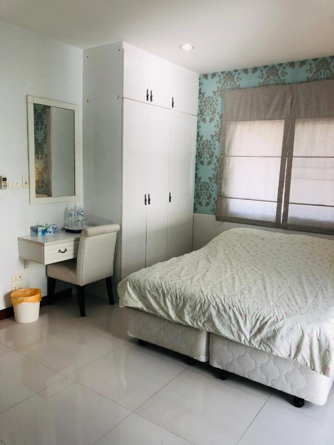 Trio House *
