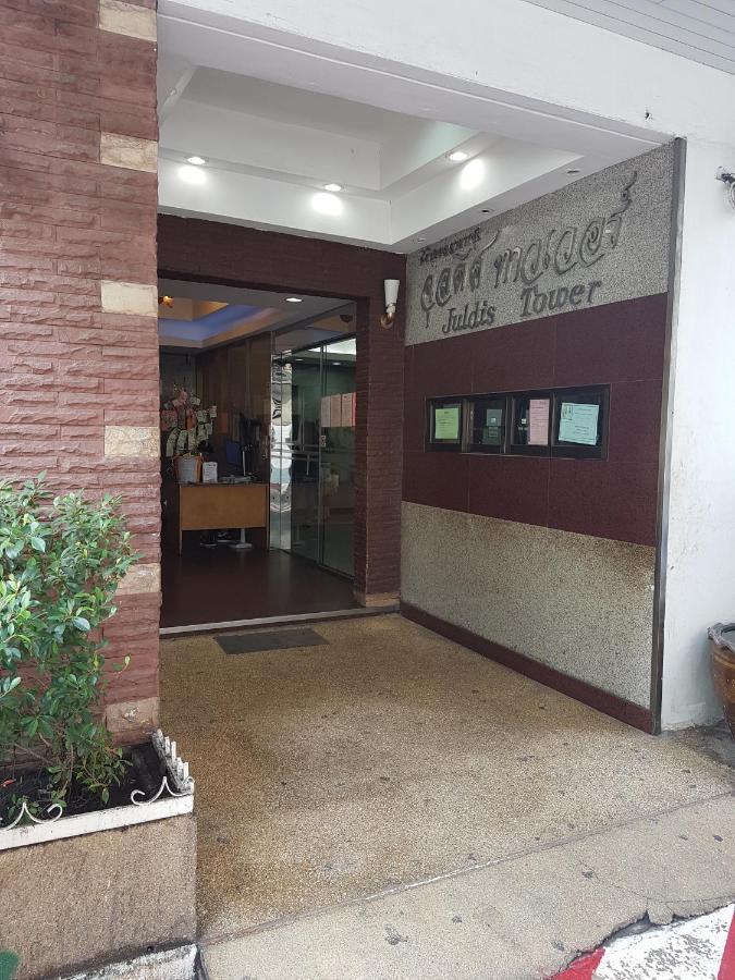 The Nest Serviced Hotel 3*