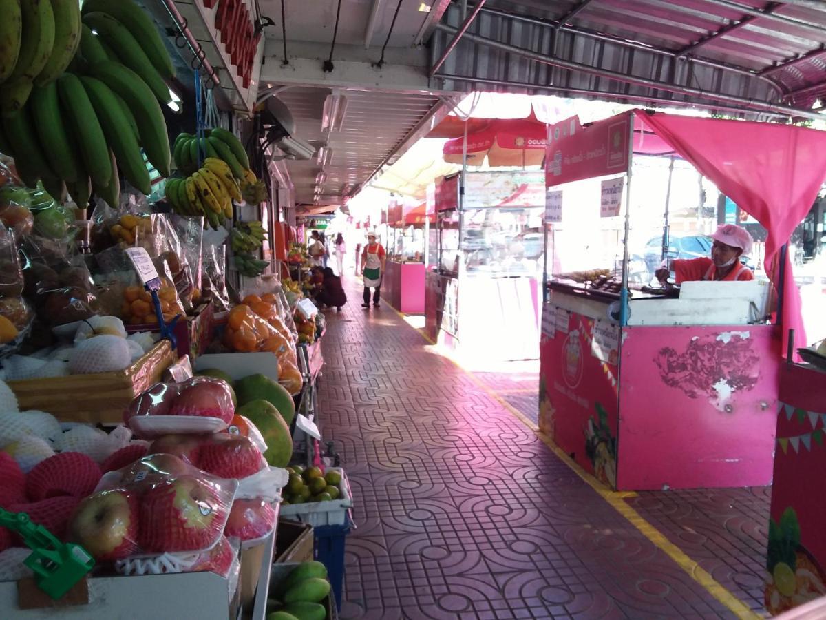 Pingplalee Female House Bed & Breakfast Bangkok