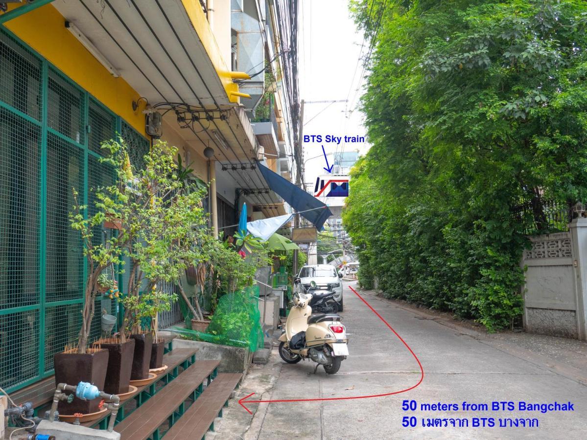 Chan Cha La 99 * Bangkok