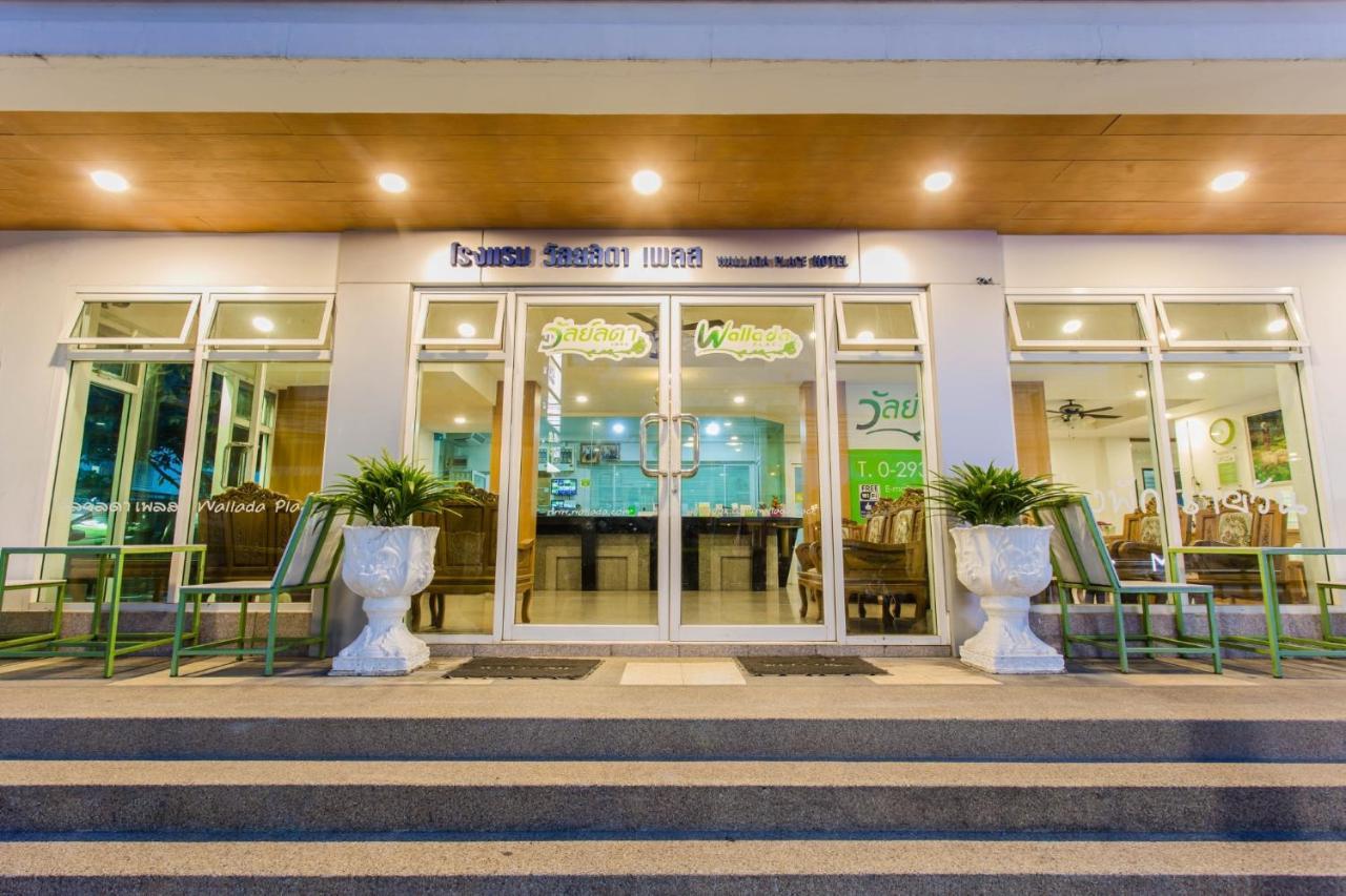 Hotel Wallada Place