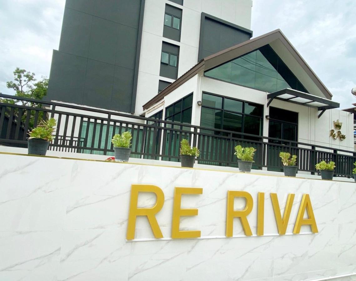 Re Riva Apartment