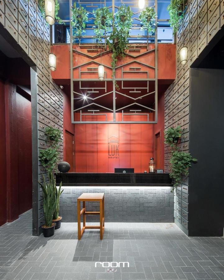 Luk - Digital Nomad Friendly Hostel *