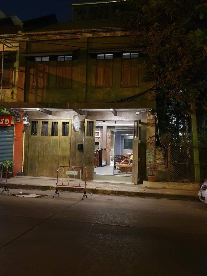 Baan Wualamphong บ้านวัวลำพอง Frühstückspension *
