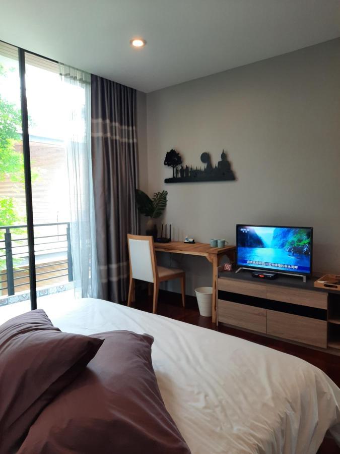 Pompom Appartement *