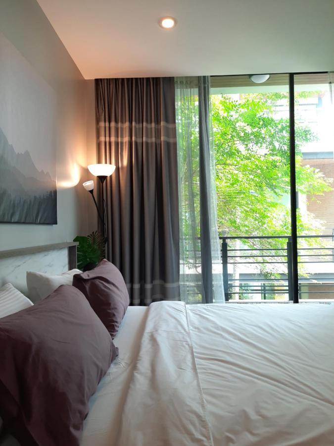 Pompom Appartement